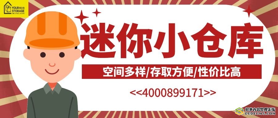 【个人仓储】这个时代我们需要保存一些情怀-致披荆斩棘的哥哥