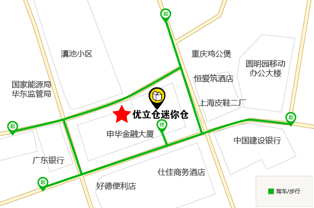 上海宁波路店-优立仓迷你仓