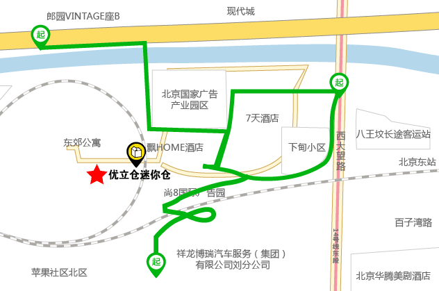 北京优立仓迷你仓国贸店 - 北京朝阳区下甸甲3号院