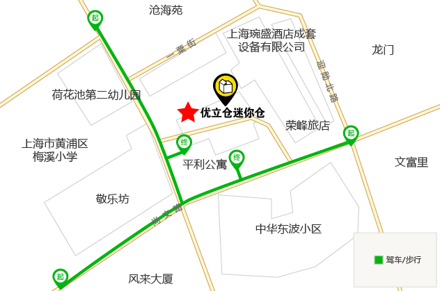 上海优立仓迷你仓尚文路店 - 上海黄浦区尚文路185号平利大厦2层